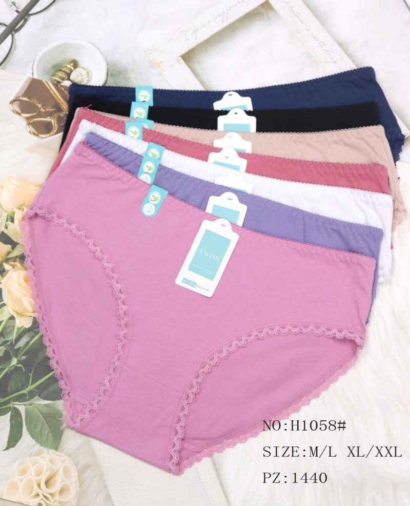 H1058-yalish.jpg