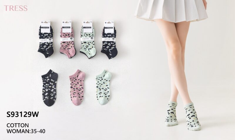 Pack 3 Chaussette S93129W
