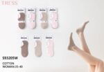 Pack 3 Chaussette S93205W