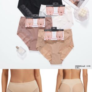 Culotte HW844-SMALL