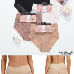 Culotte HW844-PLUS