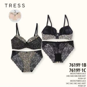 Ensemble deux pièces 7619Y