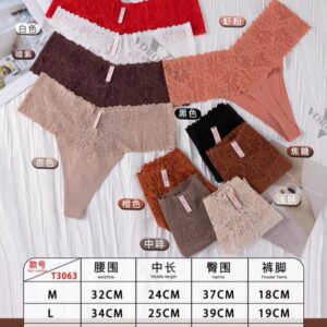 Culotte T3063
