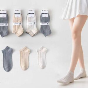 Pack 3 Chaussette S93167W