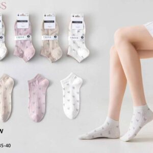 Pack 3 Chaussette S93222W