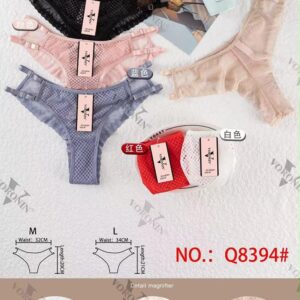 Culotte Q8394