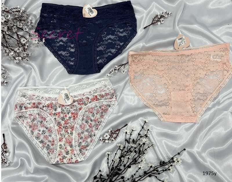 SLIP 1975Y
