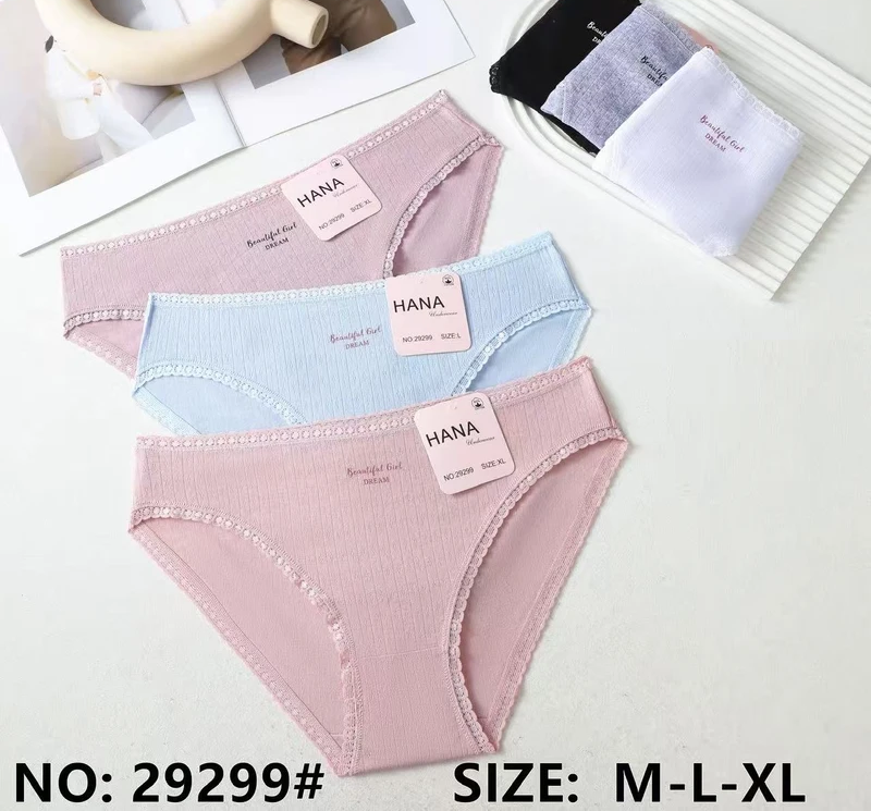 slip-coton_multicolore_6ab11550941d3(1)